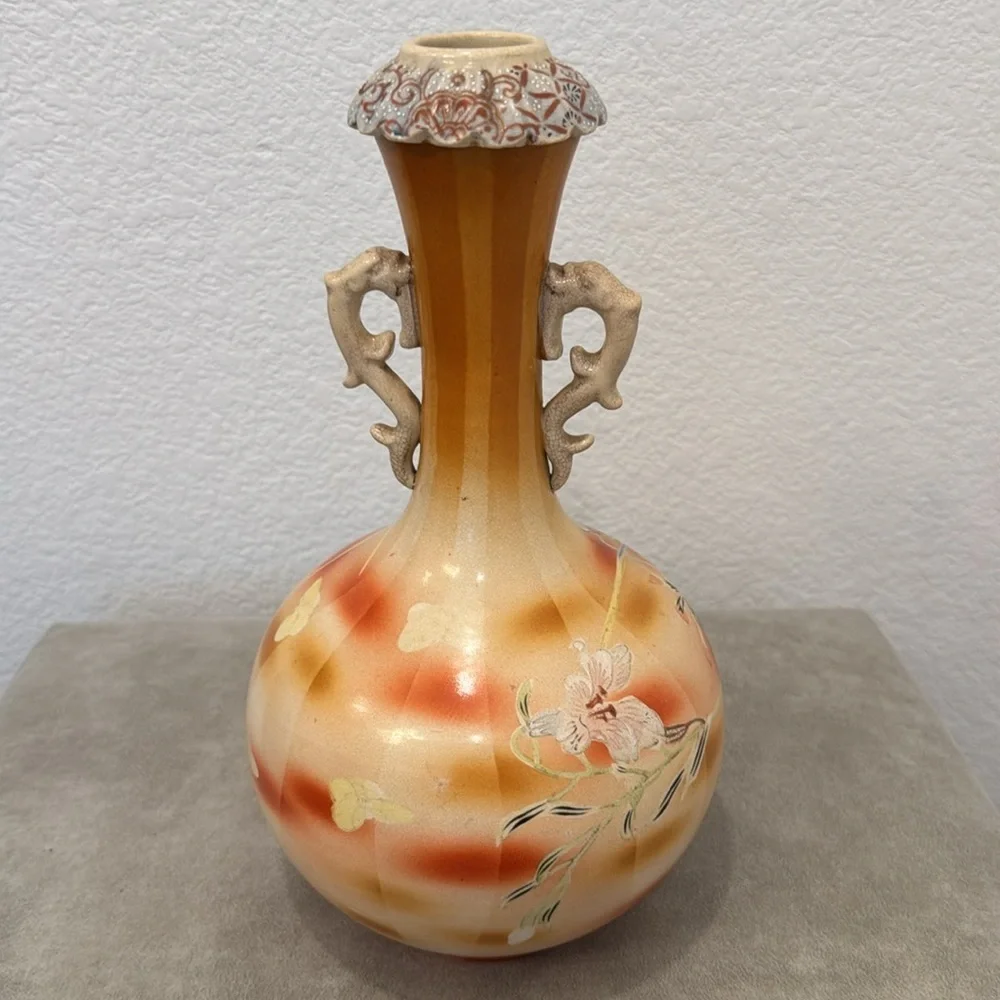 Vintage Japanese Porcelain Vase